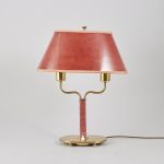 701770 Bordslampa